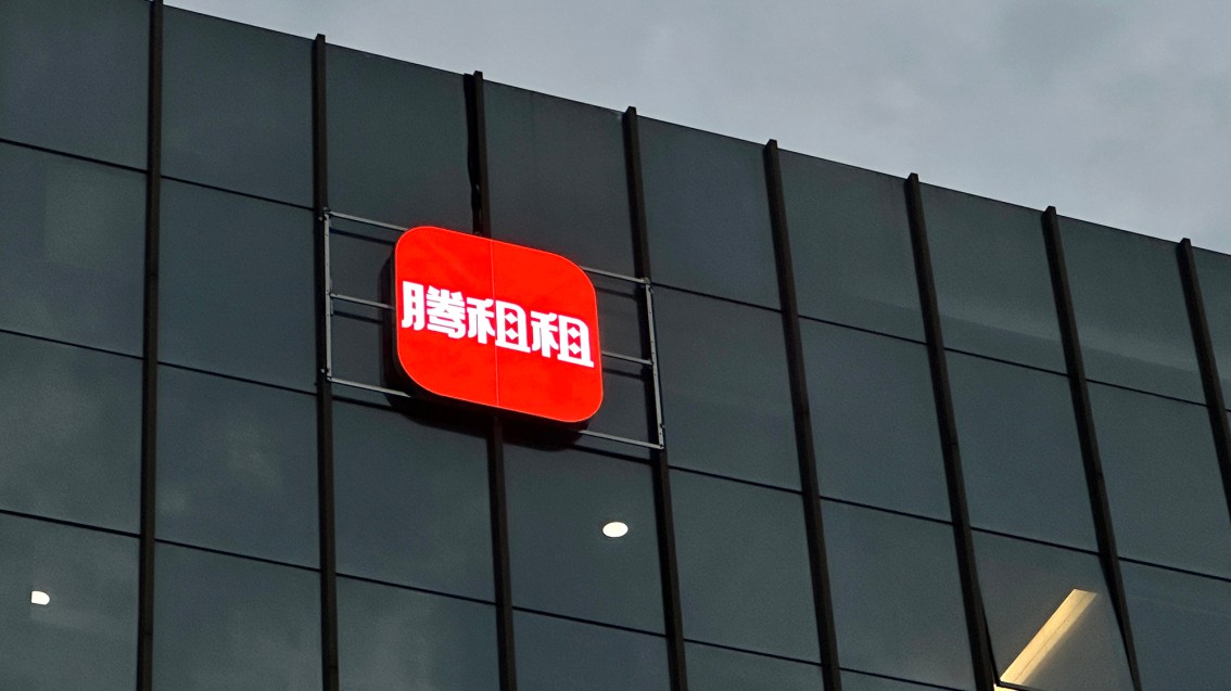 产业园区品牌策划,集团VI设计